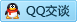 QQ在线咨询3398801646